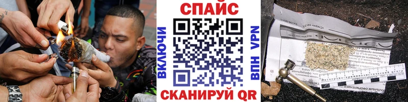 Бутират Butirat  Соль-Илецк 