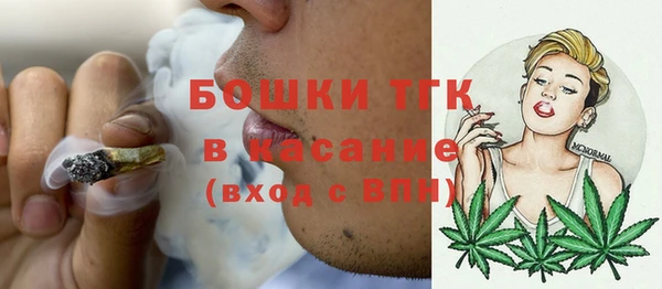 марки lsd Балахна