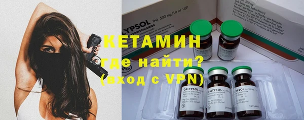 бутик Покачи