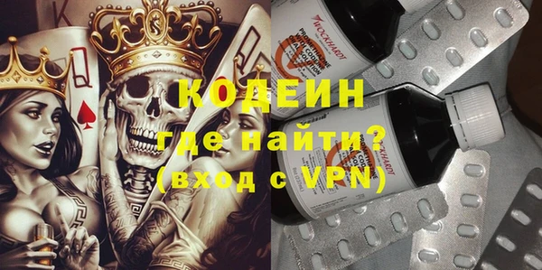 прущая мука Баксан