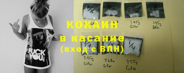 бутик Покачи