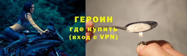 марки lsd Балахна