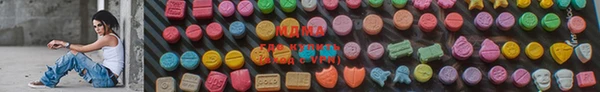 прущая мука Баксан