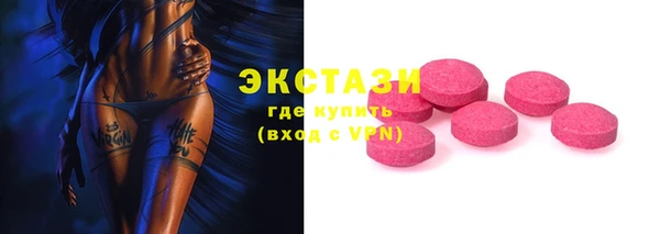 a pvp Балабаново