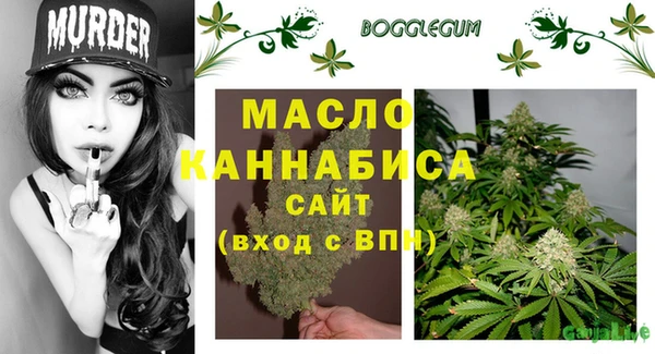 прущая мука Баксан
