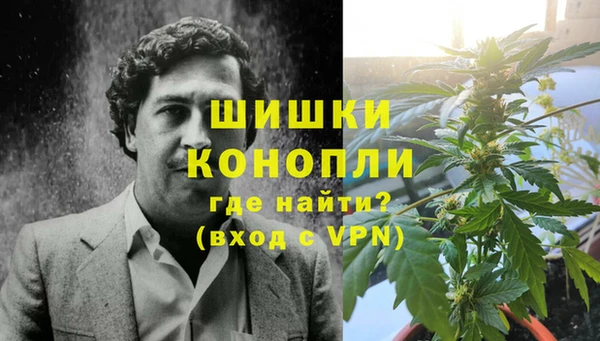 марки lsd Балахна