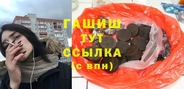прущая мука Баксан
