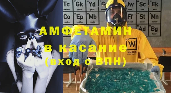 прущая мука Баксан
