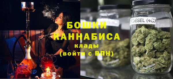 дмт Армянск