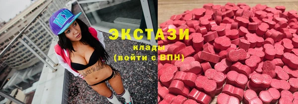 прущая мука Баксан