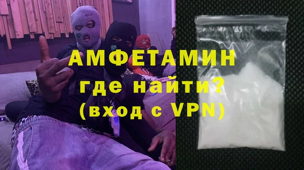 марки lsd Балахна