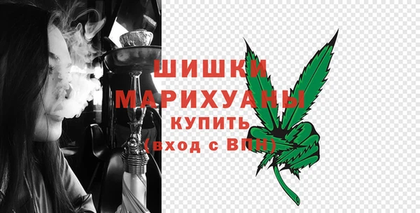 марки lsd Балахна