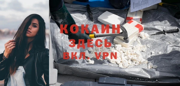 прущая мука Баксан