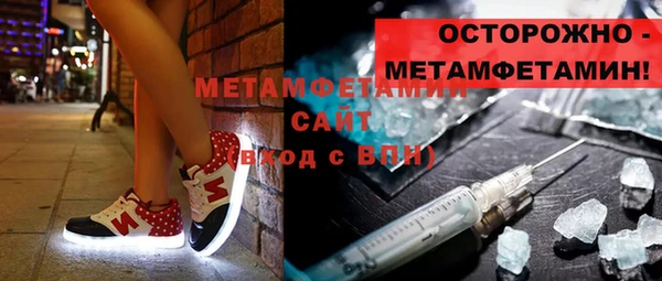 a pvp Балабаново