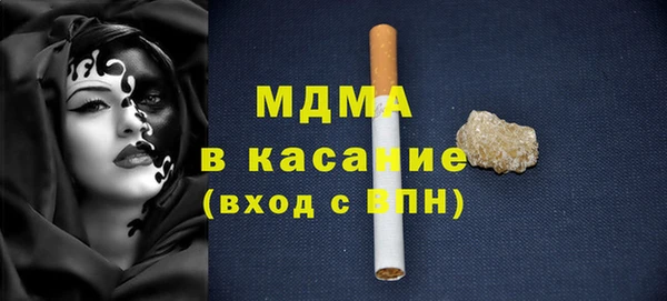 a pvp Балабаново
