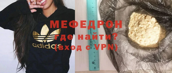 apvp Покров
