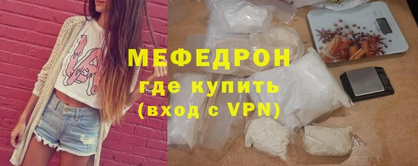 марки lsd Балахна