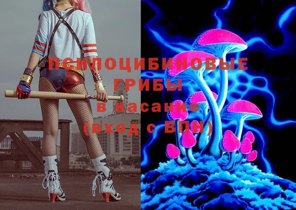 прущая мука Баксан