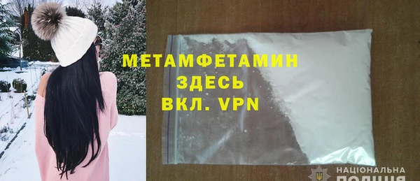 марки lsd Балахна