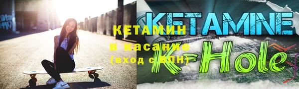 скорость Аркадак