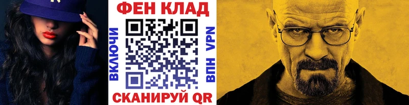 Метамфетамин пудра  даркнет телеграм  Соль-Илецк 