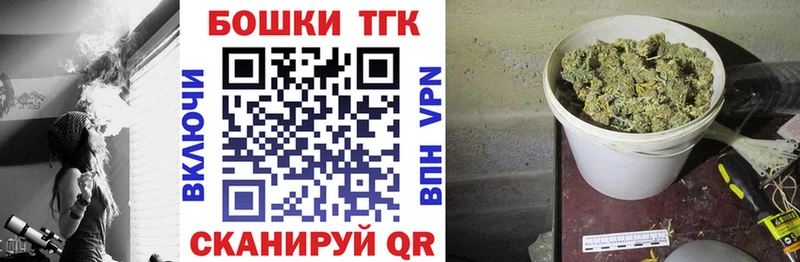 Каннабис White Widow  купить закладку  hydra зеркало  Соль-Илецк 